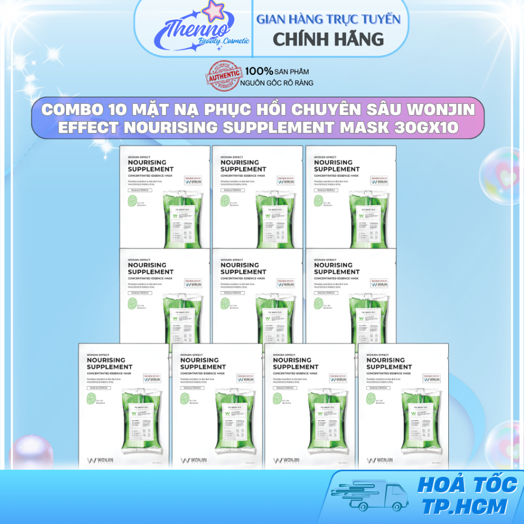 Combo 10 Mặt Nạ Phục Hồi Chuyên Sâu WonJin Effect Nourising Supplement Mask 30gx10 Hàn Quốc