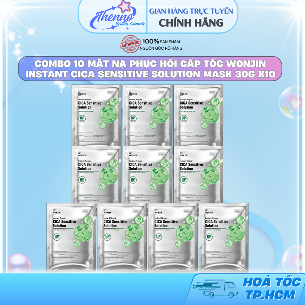 Combo 10 Mặt Nạ Phục Hồi Cấp Tốc Wonjin Instant Cica Sensitive Solution Mask 30g x10 Hàn Quốc