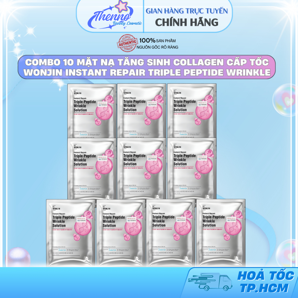 Combo 10 Mặt Nạ Tăng Sinh Collagen Cấp Tốc Wonjin Instant Repair Triple Peptide Wrinkle Solution 30g
