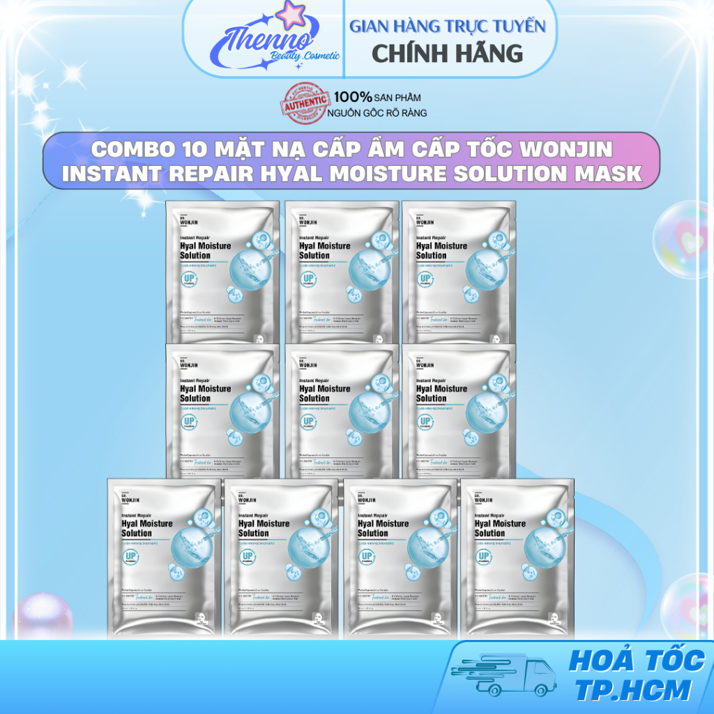 Combo 10 Mặt Nạ Cấp Ẩm Cấp Tốc Wonjin Instant Repair Hyal Moisture Solution Mask 30g x 10 Hàn Quốc