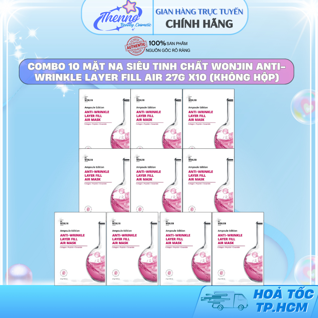 Combo 10 Mặt Nạ Siêu tinh chất Wonjin Anti-Wrinkle Layer Fill Air 27g x10 (Không Hộp)