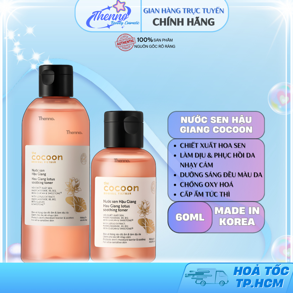 Nước Sen Hậu Giang Phục Hồi Đa Nhiệm Cho Da Rất Nhạy Cảm Cocoon Hau Giang Lotus Soothing Toner 310ml