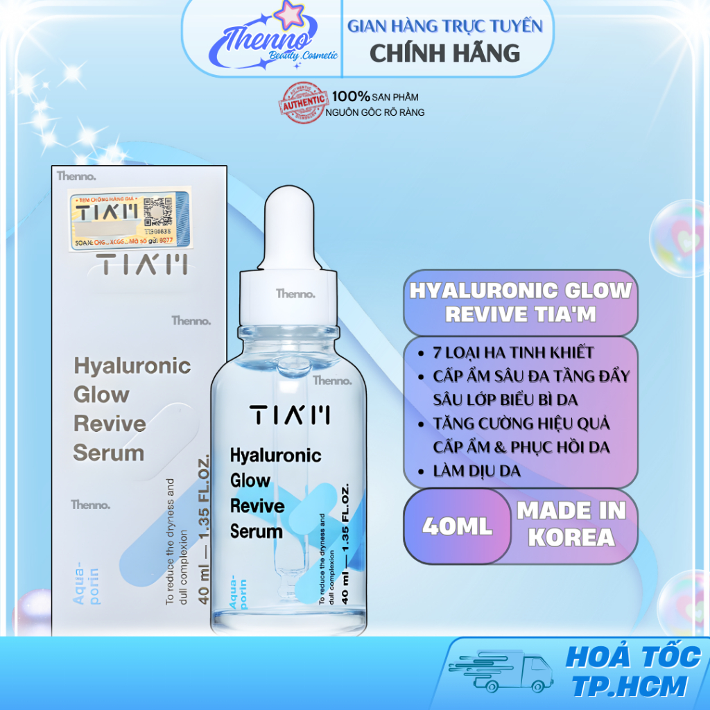 Tinh Chất HA Cấp Ẩm, Căng Bóng Da Tia'm Hyaluronic Glow Revive Serum 40ml Hàn Quốc