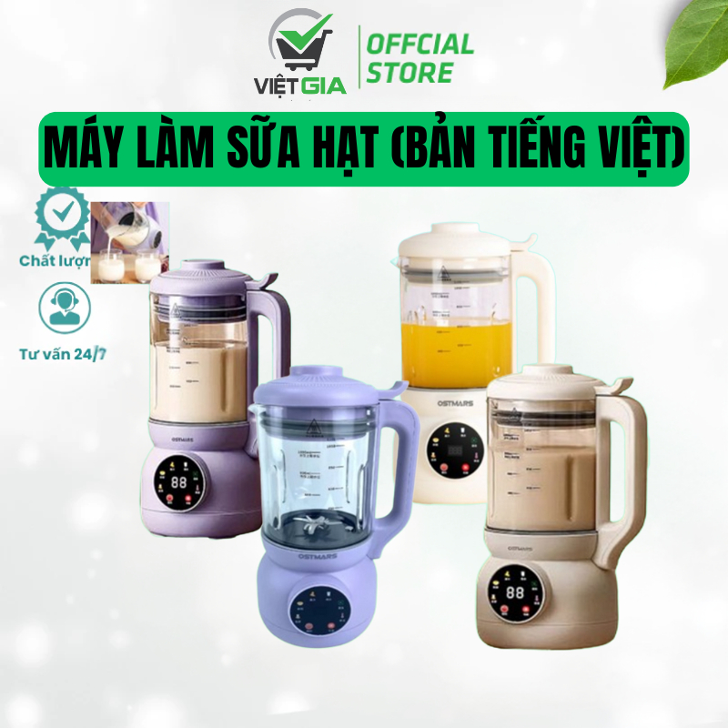 Máy Làm Sữa Hạt Đa Năng OSTMARS 1100ML  (Bản Tiếng Việt) - Xay Sữa Hạt, Xay Sinh Tố, Nấu Cháo