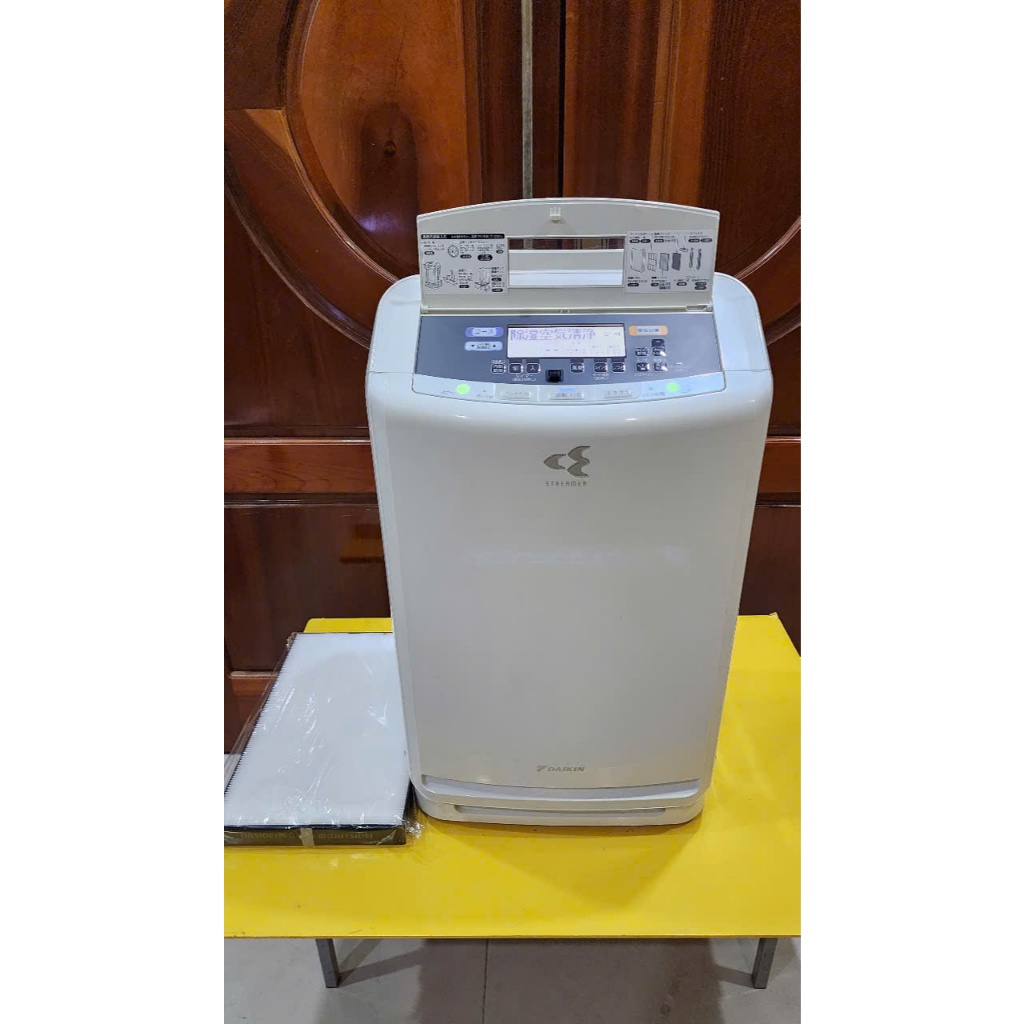 Máy Lọc không khí, bù ẩm kiêm Hút ẩm, sấy quần áo nội địa Nhật Daikin MCZ70T-W (C001647) 4 in 1 (290