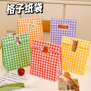 Combo 10 Túi giấy đựng quà in họa tiết kẻ karo, túi đựng quà giá rẻ kích thước 22cmx14cmx8cm