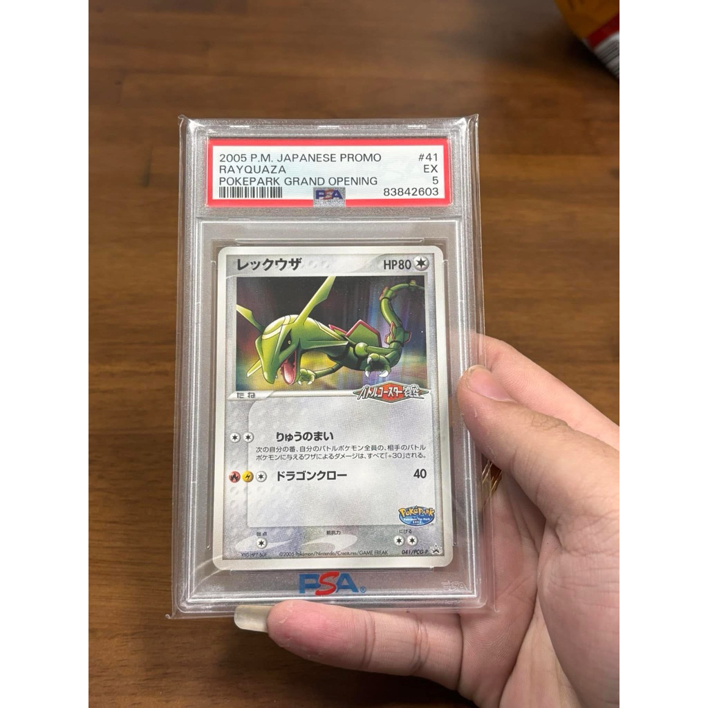 card psa Pokemon