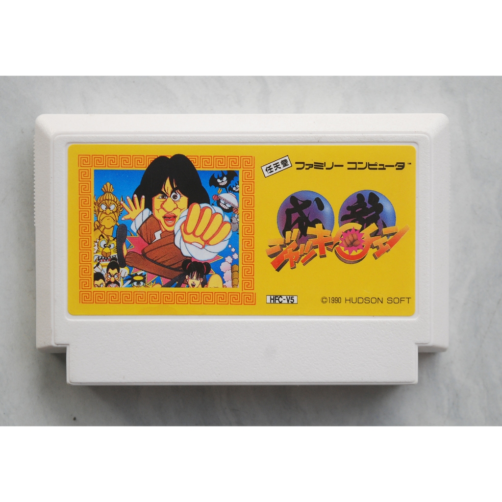 Băng gốc Famicom (Original) Jackie chan