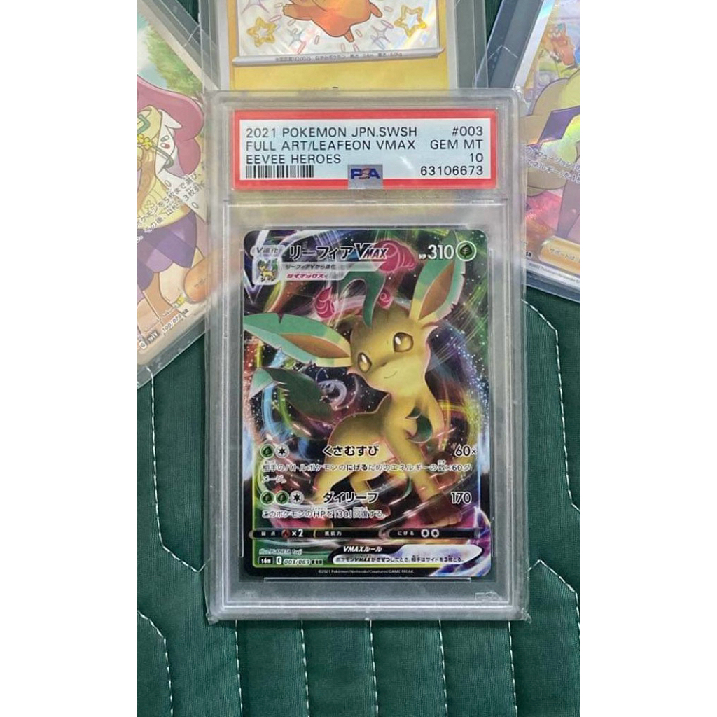 card psa Pokemon