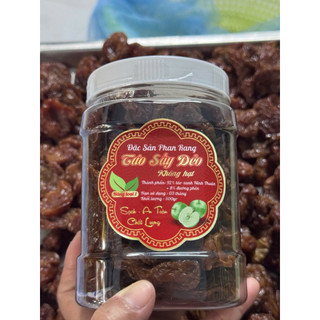 [vị tắc xí muội] TÁO SẤY DẺO NINH THUẬN 500gr