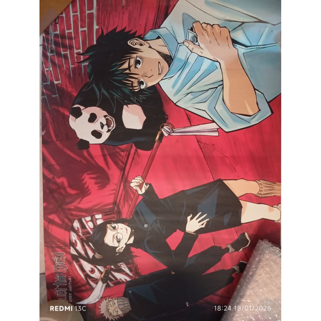 poster jujutsu kaisen vol 0 limited
