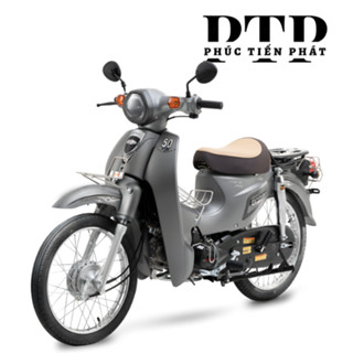 Xe Cub 50cc Espero Plus 3 (Cub 81)