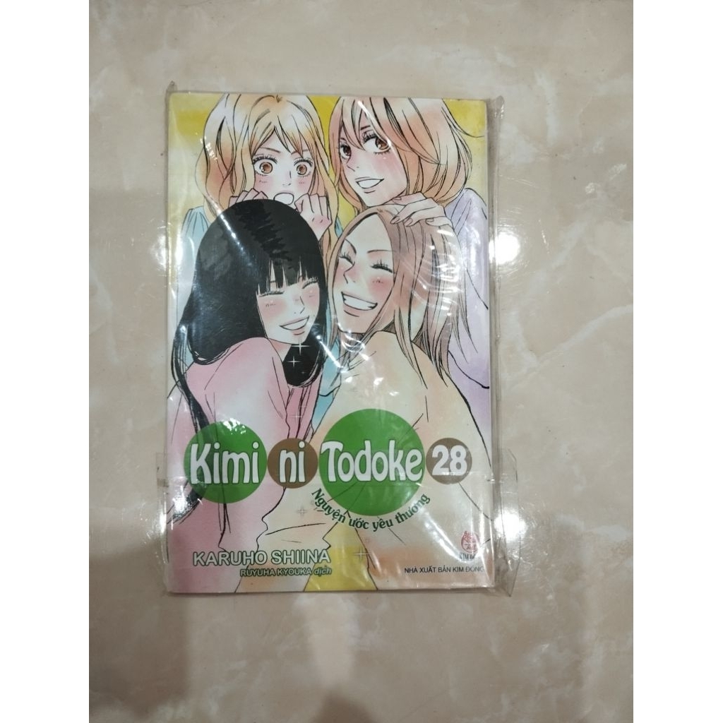 Truyện tranh lẻ - Nguyện ước yêu thương (Kimi Ni Todoke) - NXB Kim Đồng
