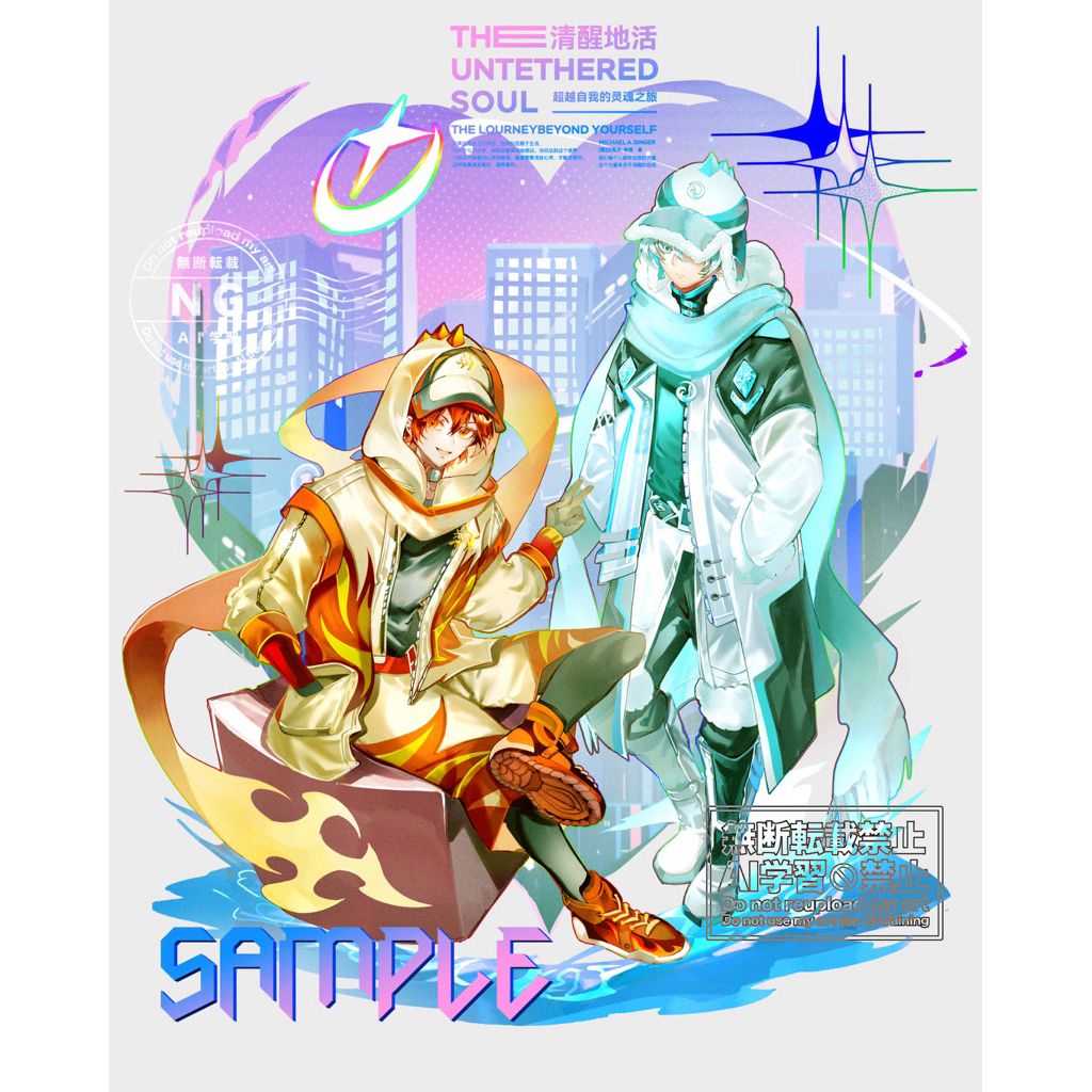 BoBoiBoy Nova & Blizzard Inside Heart Collection.