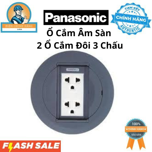 ổ Cắm Âm Sàn Panasonic 2 ổ Cắm 3 Chấu DU81931HTK-1 Chính Hãng Panasonic