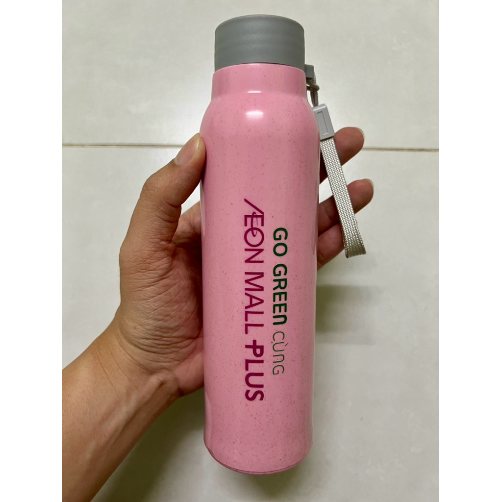 Bình giữ nhiệt lòng thuỷ tinh Aeon Mall