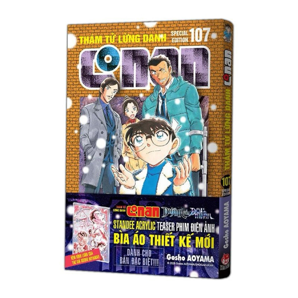 Sách-Thám tử lừng danh Conan - Tập 107 (Bản đặc biệt)