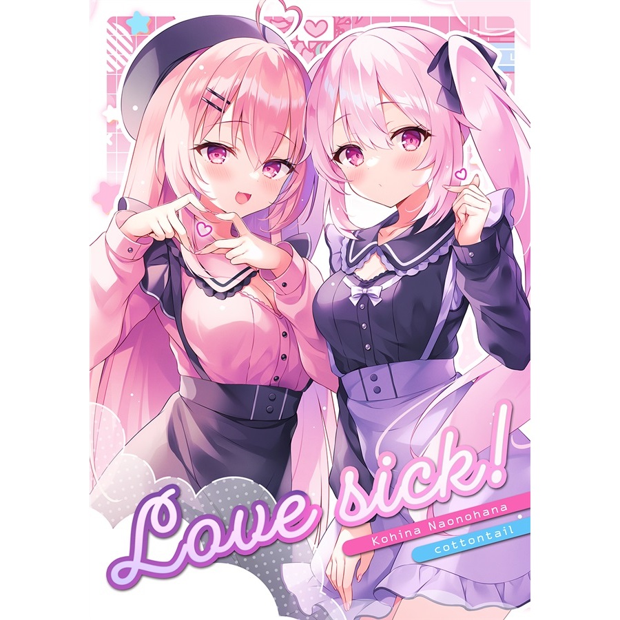 cottontail - Tranh Sưu Tầm "love sick"