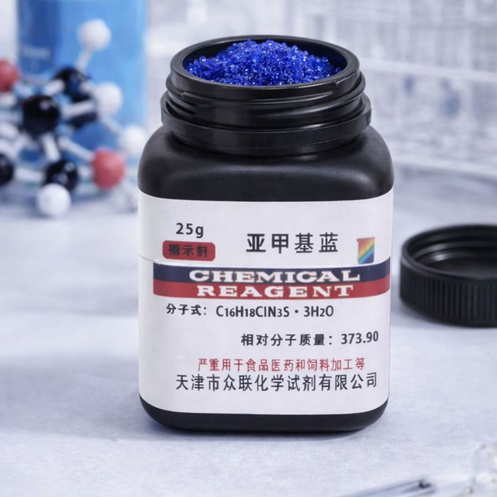 25g Bột Xanh Methylene (Methylene Blue) | Nhuộm Mẫu, Sát Khuẩn & Xử Lý Nước