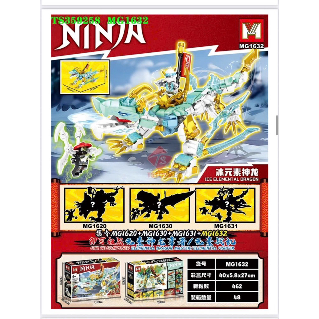 Lắp ráp Ninja rồng băng giá MG1632 Ice elemental dragon