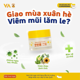 Kem bôi chống nghẹt mũi Cororong Hàn Quốc
