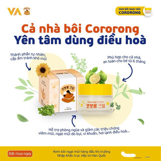 Kem bôi chống nghẹt mũi Cororong Hàn Quốc