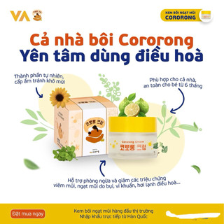 Kem bôi chống nghẹt mũi Cororong Hàn Quốc