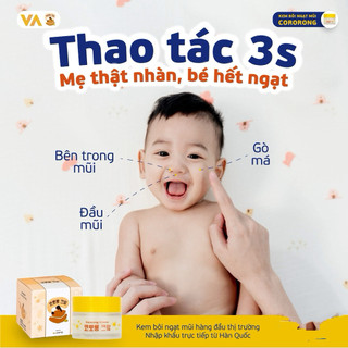 Kem bôi chống nghẹt mũi Cororong Hàn Quốc