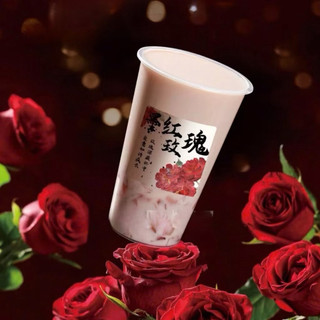 MỨT HOA HỒNG BODUO