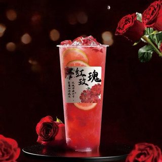 MỨT HOA HỒNG BODUO