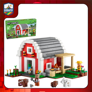 Mô hình đồ chơi My World Nông Trại Đỏ : The Red Barn - Đồ Chơi Sáng Tạo - ZIMO 23648