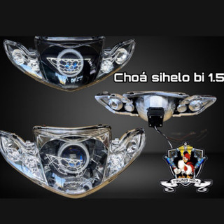 Chóa Sihelo bi cầu 1.5 tròn – gắn sirius/sihe̛lo các đời – hàng chuẩn đẹp