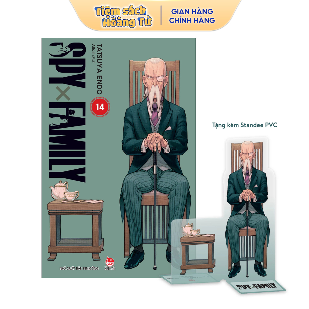 Truyện tranh - Spy X Family - (Lẻ tập 1 2 3 4 5 6 7 8 9 10 11 12 13 14 ) - NXB Kim Đồng