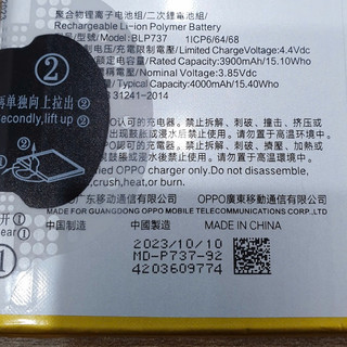 Pin Chất Lượng ZIN OP Model BLP737 Dùng Cho Reno 2F / K3 / K5, Pin ZIN (bảo hành 3 tháng)