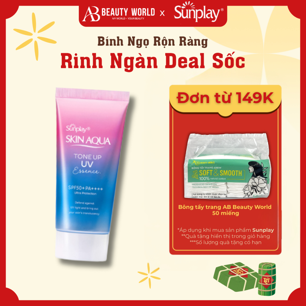 Tinh Chất Chống Nắng Hiệu Chỉnh Sắc Da Sunplay Skin Aqua Tone Up UV Essence Lavender SPF50+ PA++++ 5
