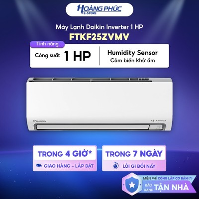 Máy Lạnh | Điều Hoà DAIKIN Inverter 1 HP FTKF25ZVMV Series FTKF {Toàn Quốc}(CHỈ GIAO - KHÔNG LẮP)