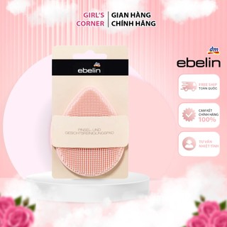 Miếng rửa mặt Ebelin nội địa Đức, làm sạch da mặt, dùng hằng ngày