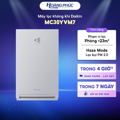 MC30YVM7 - Máy Lọc Không Khí DAIKIN MC30YVM7 (25W) - Diện Tích Sử Dụng 23m2 {Toàn Quốc}