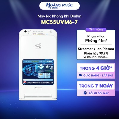 MC55UVM6-7 | Máy Lọc Không Khí DAIKIN MC55UVM6 (37W) - Diện Tích <41m2 {Toàn Quốc}