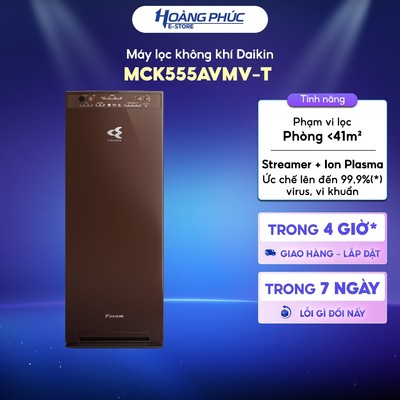 Máy Lọc Không Khí DAIKIN MCK555AVMV (Diện Tích <41m²) MCK555AVMV-W | MCK555AVMV-T {Toàn Quốc}