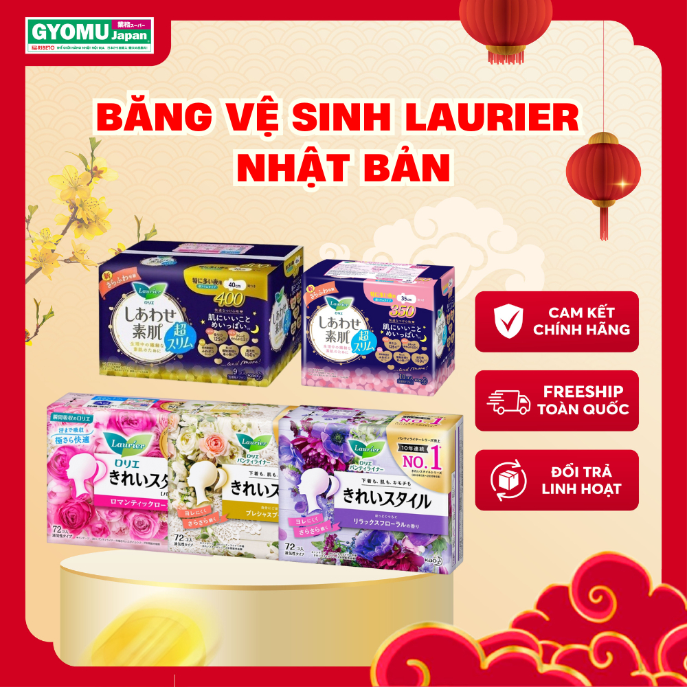 Băng vệ sinh Laurier ban ngày ban đêm đủ loại  - GYOMU JAPAN