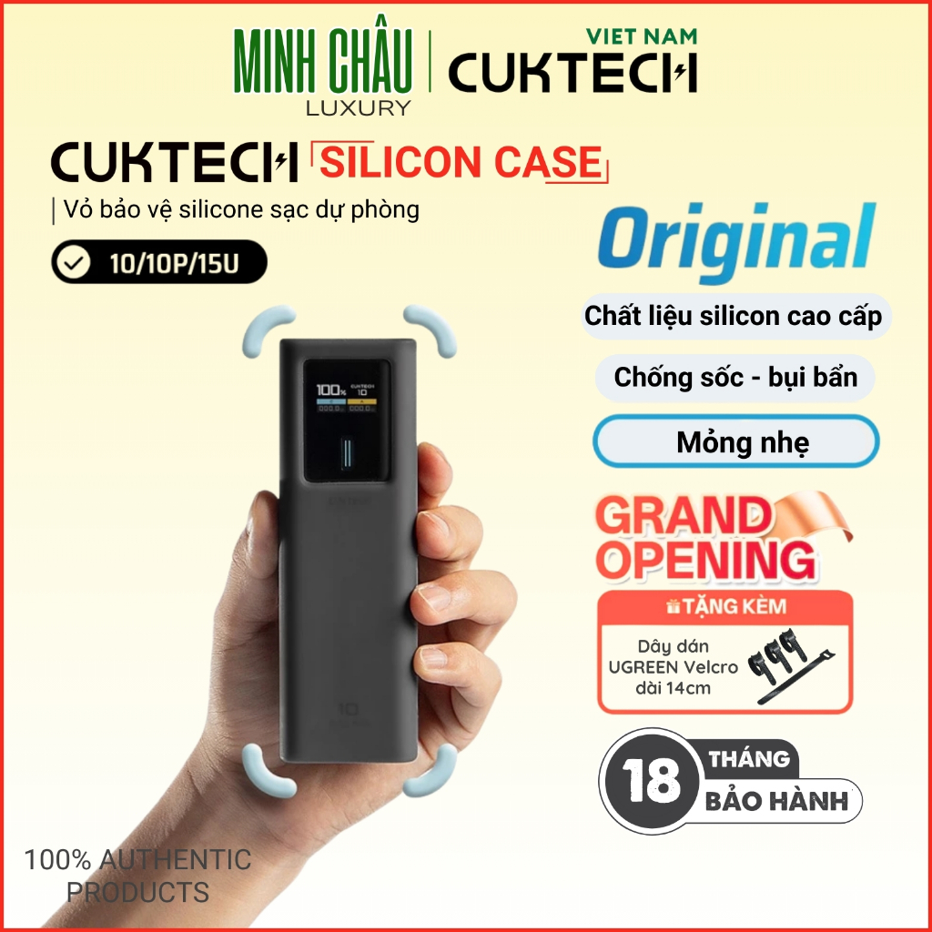 Vỏ Bảo Vệ Silicon Cho Pin Sạc Dự Phòng Di động CUKTECH PB1055/PB150P/PB200U