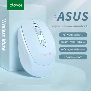 Chuột không dây Bluetooth tự sạc pin Blevos X13 wireless 2.4G, chống ồn siêu nhạy dùng cho laptop MCBook PC Tablet IPAD