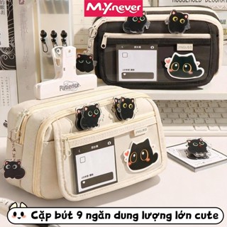 M.Y.Never-Bóp đựng bút phong cách dễ thương, túi đựng mỹ phẩm, nhiều mẫu để chọn, 9 lớp dung tích lớn