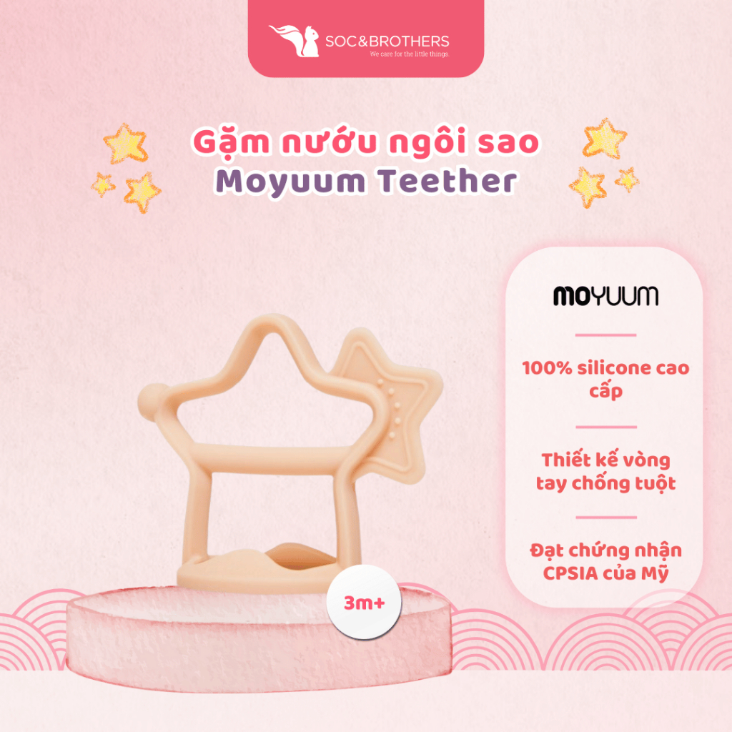 Gặm nướu MOYUUM TEETHER hình ngôi sao - socandbrothers