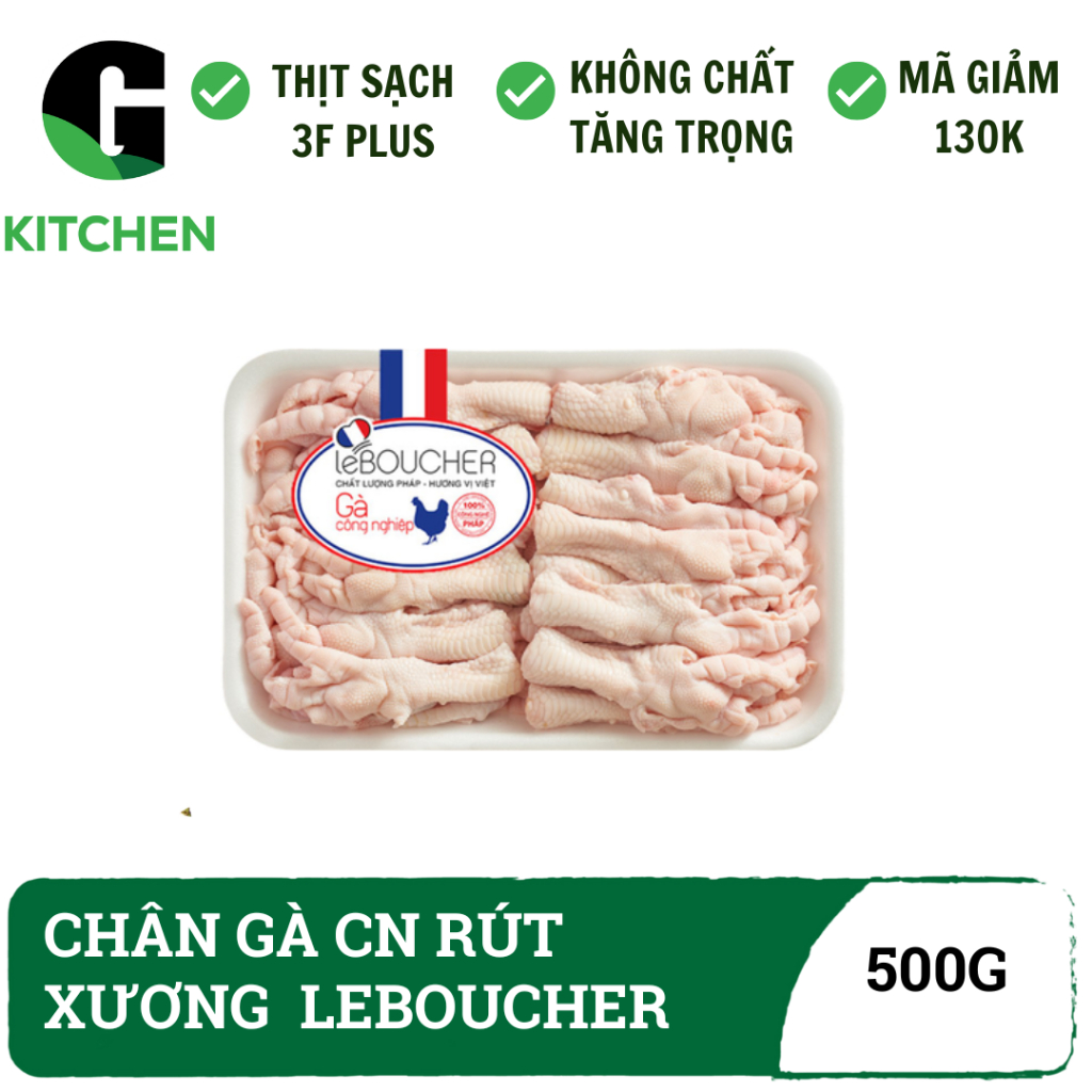 Chân gà CN rút xương Leboucher (500g/khay) - thịt gà tươi [Ship hỏa tốc 1h HCM]