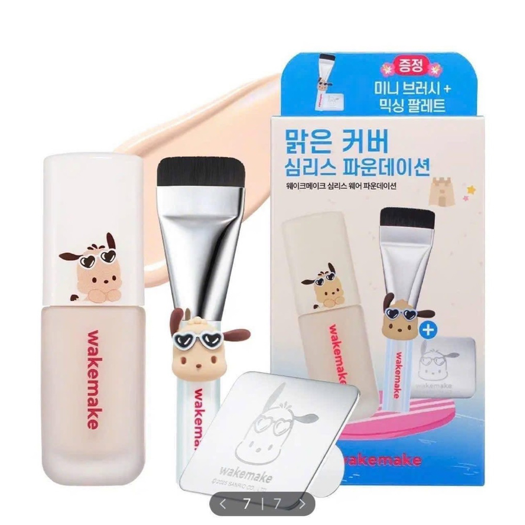 [Tặng cọ+khay dàn nền] KEM NỀN CLIO KILL COVER FOUNDAWEAR THE ORIGINAL – CHAI 35ML