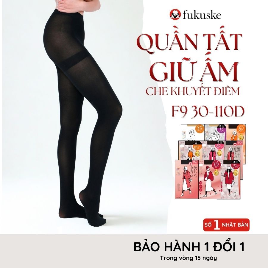(F9) Quần tất nữ Fukuske dành cho mùa đông giữ ấm giữ nhiệt và dưỡng ẩm, bó form mịn màng co giãn 4 chiều