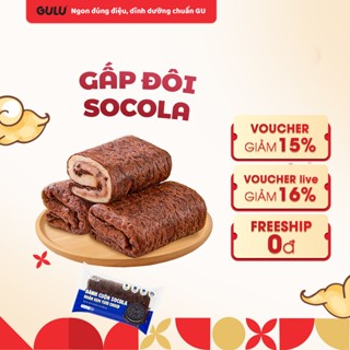 [Mới] Bánh cuộn socola nhân kem tươi Choco GuluFoods