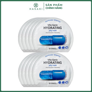 [DEAL SỐC] Combo 10 Mặt Nạ BNBG Vitamin E Dưỡng Ẩm Da 30ml (Mới) Hasaki Sản Phẩm Chính Hãng